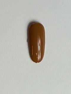 I AM...MINDFUL- HEMA FREE GEL POLISH