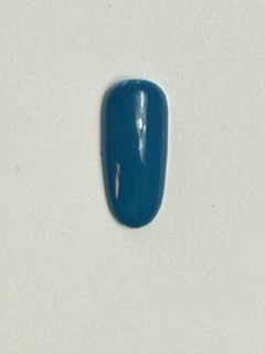 I AM...OUTGOING- HEMA FREE GEL POLISH