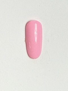 BEAUTIFUL- HEMA FREE GEL POLISH